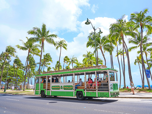Hawaii Trolley